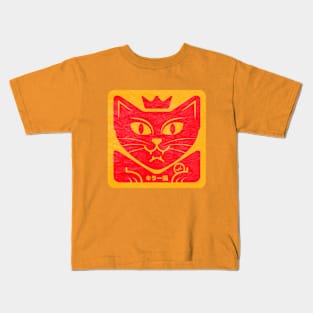 Kirā neko Kids T-Shirt